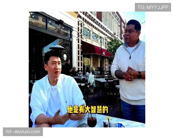 孙悦当年在湖人更衣室放周杰伦CD，科比进来直接关了